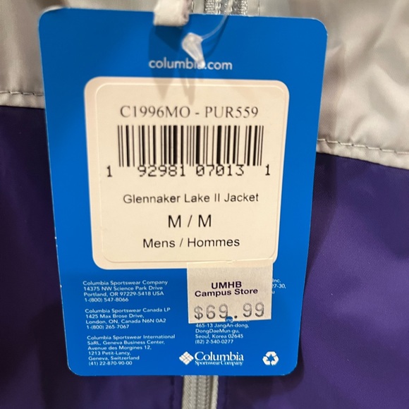 UMHB Men’s Columbia Rain Jacket - Picture 5 of 5